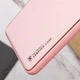 Чохол Epik Xshield для Xiaomi Poco X5 5G / Redmi Note 12 5G Рожевий / Pink - зображення 3