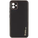 Чохол Epik Xshield для Samsung Galaxy A05 Чорний / Black - зображення 1