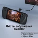 Адаптер Type-C - Type-C female - USB female PD 100W для Steam Deck кутовий 90 градусів (ASDTCUA100W) - зображення 4