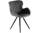 Стул с подлокотниками Special4You Reita Dark grey (E6644) - изображение 1