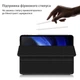 Чохол Galeo TPU Trifold для Xiaomi Pad 6 / Pad 6 Pro (2023) 11" Black - зображення 5