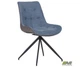Стілець Art Metal Furniture Aurora чорний/меланж океан (545805) - зображення 1