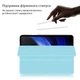 Чохол Galeo TPU Trifold для Xiaomi Pad 6 / Pad 6 Pro (2023) 11" Blue - зображення 5