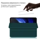 Чохол Galeo TPU Trifold для Xiaomi Pad 6 / Pad 6 Pro (2023) 11" Dark Green - зображення 5