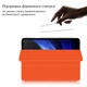 Чохол Galeo TPU Trifold для Xiaomi Pad 6 / Pad 6 Pro (2023) 11" Orange - зображення 5
