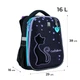 Шкільний каркасний рюкзак Kite Education Catsline K24-531M-1 - изображение 3