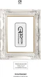 Комплект защитного стекла для смартфона Apple iPhone 15 Pro Max ArmorStandart Icon 3D 2 шт Black (ARM74271) - изображение 2