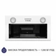 Вытяжка полновстраиваемая Minola HBI 5722 WH 1200 LED - изображение 5