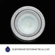 Вытяжка полновстраиваемая Minola HBI 5722 BL 1200 LED - изображение 6