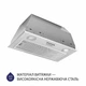 Вытяжка полновстраиваемая Minola HBI 5722 I 1200 LED - изображение 2