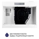 Вытяжка плоская Minola HPL 612 WH - изображение 6