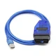 Автосканер диагностический адаптер KKL K-Line VAG COM 409.1 ch340 OBD2 Vag com - изображение 2