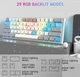 Механічна клавіатура з HOT SWAP AULA F3261 for WIN or MAC RGB 61 Keys RED SWITCH UKR/ENG BLACK (F3261B) - зображення 10