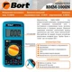 Мультитестер Bort BMM-1000N (91271143) - изображение 4
