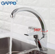 Смеситель для кухни GAPPO G4150-8 хром - изображение 2