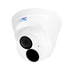 IP відеокамера UNC UNVD-4MIRP-30W/2.8A ES купольна 4 Мп вулична для відеоспостереження (283347) - изображение 1