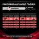 Консервированный корм Purina Pro Plan Veterinary Diets Veterinary Diets DM Diabetes Managment Влажный корм для кошек с сахарным диабетом 195 г (8445290105233) - изображение 9