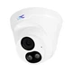 IP відеокамера UNC UNVD-4MIRP-30W/2.8AS CH купольна 4 Мп вулична для відеоспостереження (283351) - изображение 1