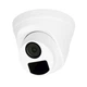 Відеокамера UNC UMD-2MIR-20W/2.8 купольна 2 Мп HD камера для відеоспостереження - изображение 1