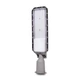 Світильник світлодіодний Lightwell ZY-DY11-65K-200W SMD консольний поворотний 200W (265956) - изображение 1