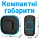 Беспроводной дверной звонок на входную дверь Digital Lion WDB10, до 300 м, IP44, черный - изображение 5