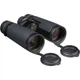 Бинокль Nikon MONARCH HG 10X42 - изображение 1