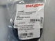 Кришка оливозаливної горловини METZGER 2141007 VOLKSWAGEN 10 -> - зображення 4
