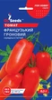 Томат Французский гроздевой 0,1 г - изображение 2