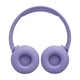 Наушники с микрофоном JBL Tune 670NC Purple (JBLT670NCPUR) - изображение 5