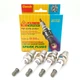 Свечи PLAZMOFOR ВАЗ 2110-2112 16V, Ланос 16V, Авео 16V, иномарка 16V (АУ 17 ДВРМ - ключ 16мм) - изображение 1