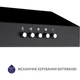 Витяжка Minola HPL 612 BL - изображение 8