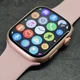 Смарт-часы Smar Watch 9 BIG X9 Max Plus 49 мм IP67 голосовой вызов GPS Pink - изображение 8