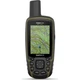 Персональный навигатор Garmin GPSMAP 65s GPS (010-02451-11) - изображение 6
