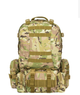 Рюкзак модульний Defense Pack Assembly 50L Multicam з відстібними підсумками, з міцного матеріалу Nylon 600D - изображение 2