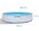 Круглый каркасный бассейн Intex 26746 с лестницей, тентом, подстилкой и насосом-фильтром, 488x122см 19776л - изображение 2