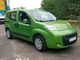Рейлинги для Citroen Nemo, хромированные, пластиковые ножки - изображение 6