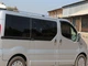 Рейлинги для Renault Trafic 2001-2015 (короткая база, хром, пластиковые ножки) - изображение 7
