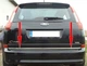 Кромка багажника для Ford C-Max 2004-2010, нержавеющая сталь - изображение 3