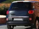 Нержавеющая кромка багажника OmsaLine для Fiat 500/500L - Итальянское качество - изображение 1