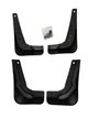 Брызговики Audi A3 Hatchback 2013-2020 BLIK Тайвань BR-259 - изображение 2