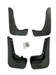 Брызговики BMW 3 Series F30 /F31 2012+ BLIK Тайвань BR-300 - изображение 2