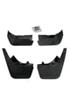 Брызговики Citroen C5 2000-2007 BLIK Тайвань BR-263 - изображение 2