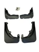 Брызговики Mercedes-Benz E-Class W212 / T-Modell S212 2014-2016 BLIK Тайвань BR-283 - изображение 1