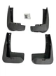 Бризковики Subaru Outback 2010-2014 BLIK Тайвань BR-210 - зображення 1