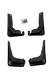 Брызговики Mercedes-Benz C-Class W205 2014-2021 BLIK Тайвань BR-285 - изображение 2