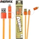 Кабель combo Micro USB+Lightning REMAX Aurora RC-020t orange - зображення 2