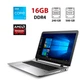 Ноутбук HP ProBook 470 G3 / 17.3" (1600x900) TN / Intel Core i3-6100U (2 (4) ядра по 2.3 GHz) / 8 GB DDR4 / 240 GB SSD + 500 GB HDD / AMD Radeon R7 M340, 2 GB DDR3, 128-bit / WebCam / DVD-RW б/у - изображение 1