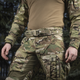 M-Tac ремінь Range Belt D-Ring Cobra Buckle Multicam M/L - зображення 11