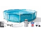 Каркасный бассейн Intex 28208 , 305 x 76 см + фильтр-насос - изображение 1