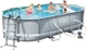 Бассейн каркасный BestWay 56448 488x305x107см + фильтр-насосом + лестница + тент - изображение 1